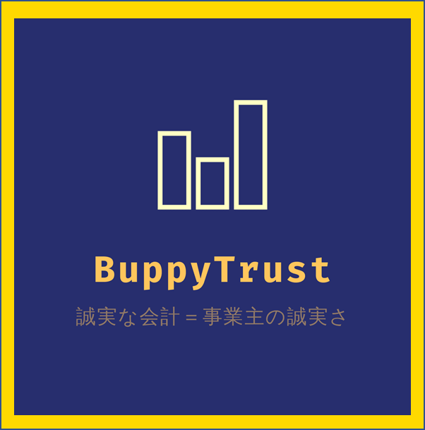 経理の右腕！株式会社Buppy